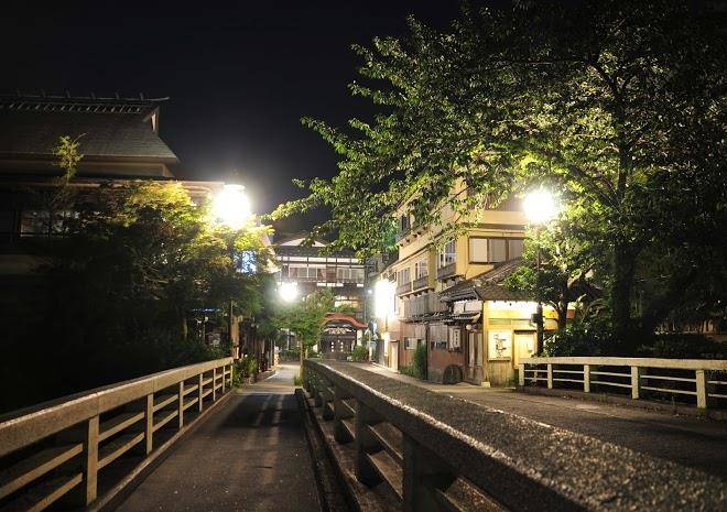 Taigakuso