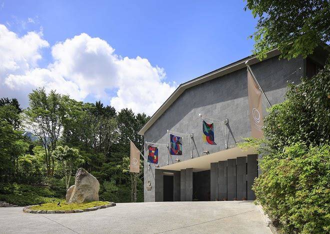 The hiramatsu hotels & resorts sengokuhara