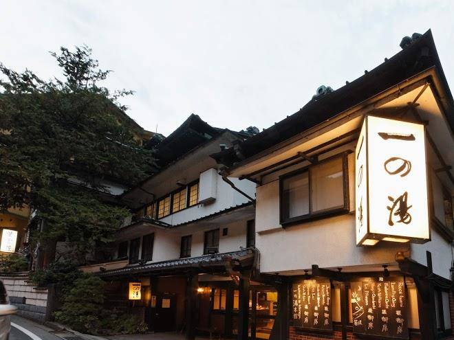 Tonosawa ichinoyu honkan