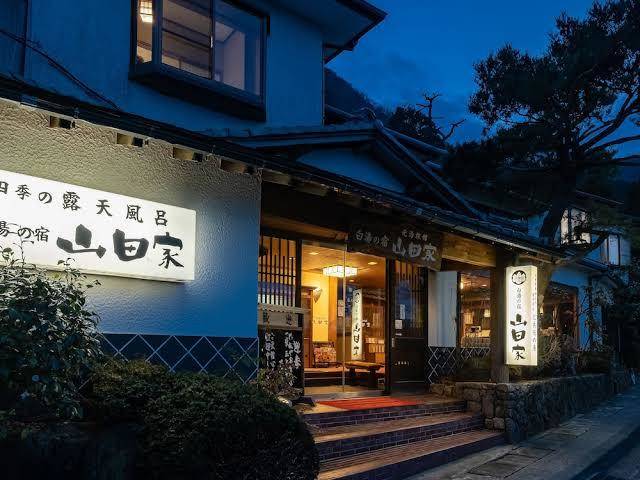 Yamadaya