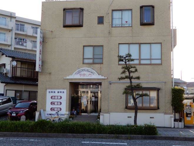 Yamaichi ryokan