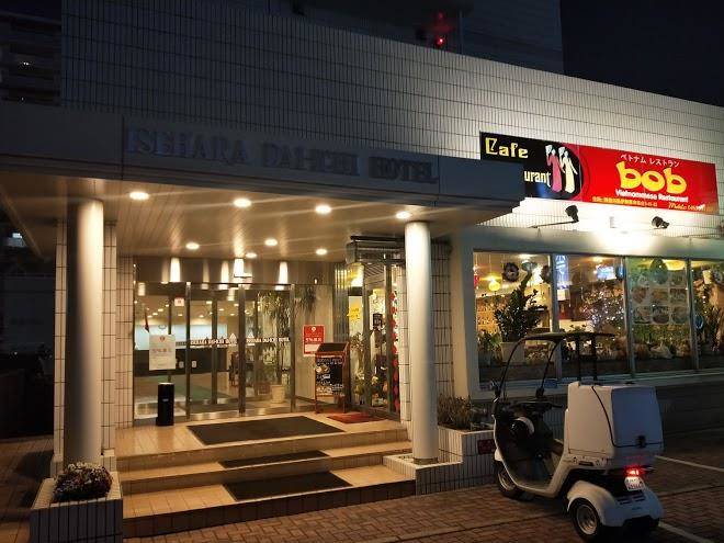 Isehara daiichi hotel