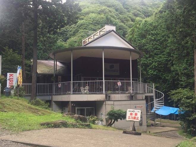 Kurhaus mountain hut