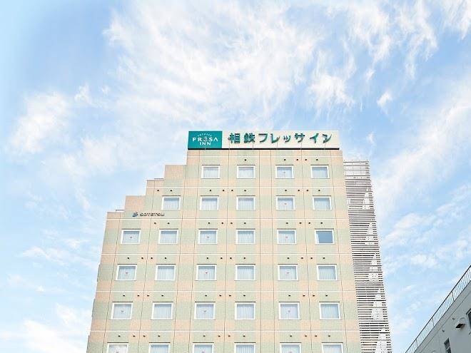 Sotetsu fresa inn kamakura ofuna station kasamaguchi