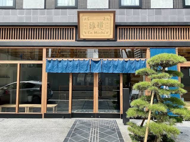 Hotel enmichi