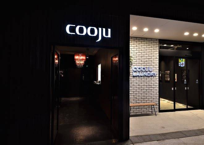 Kawasaki hotel cooju