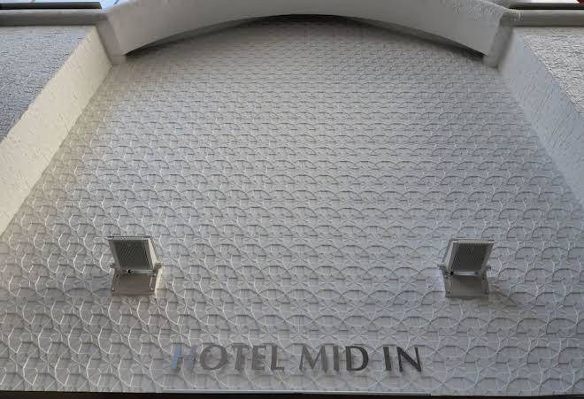 Midin Hotel Kawasaki Image