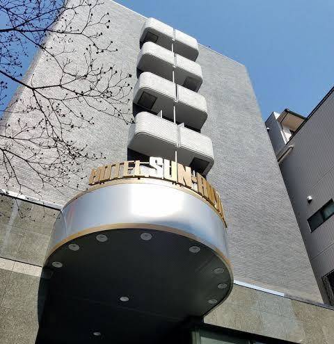 Sun royal kawasaki