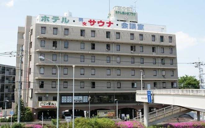 Hotel kajigaya plaza