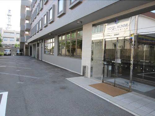 Kunimi kamonomiya hotel