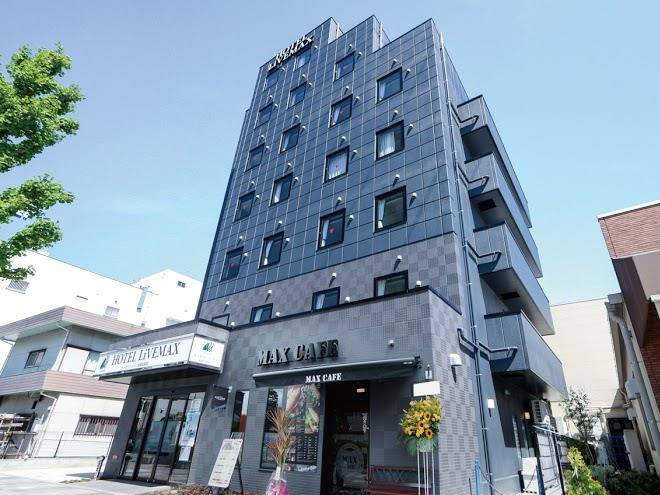 Rib max sagamihara ekimae hotel
