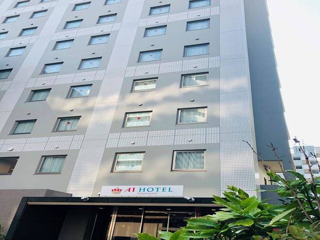Ai hotel hashimoto