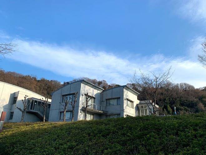 Sagamihara seiryu no sato