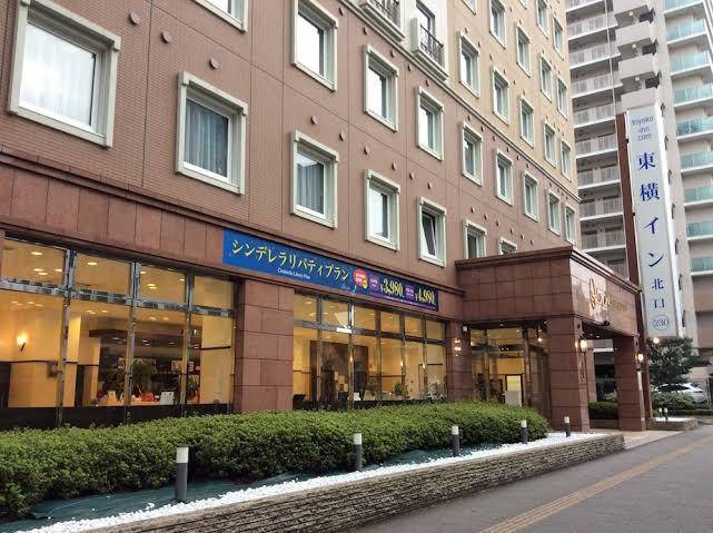Toyoko inn hashimoto station north exit