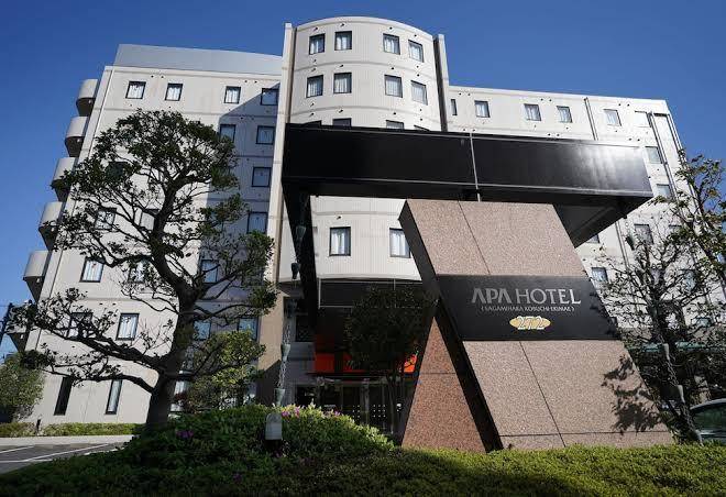 Apahotel sagamihara kobuchi ekimae