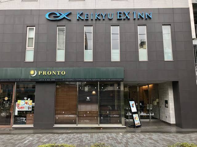 Keikyu ex inn yokohama station east exit