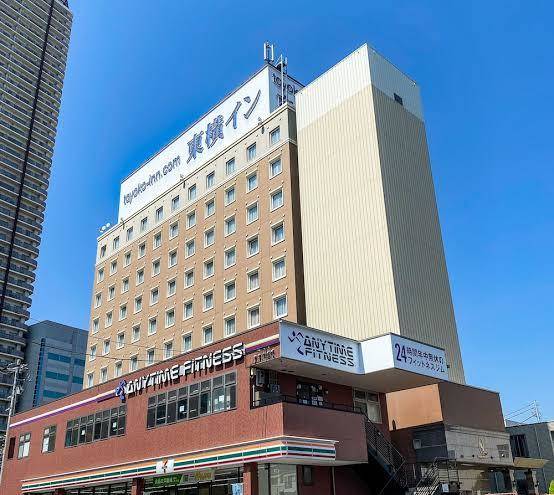 Toyoko inn yokohama shin koyasu station