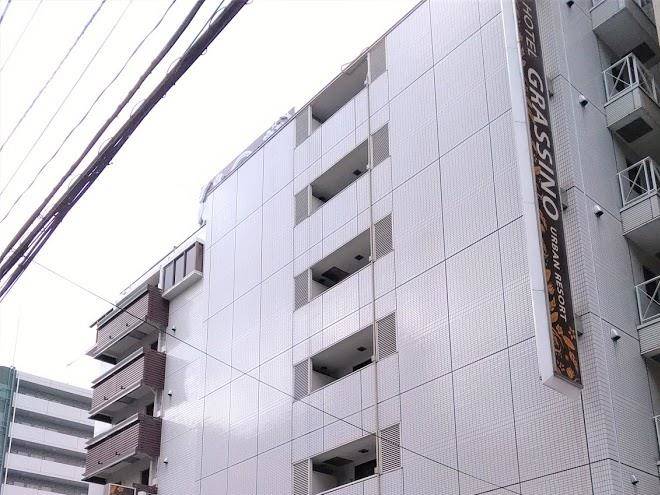 Hotel grassino urban resort shin yokohama