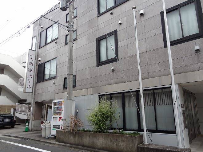 Kamiooka sk hotels