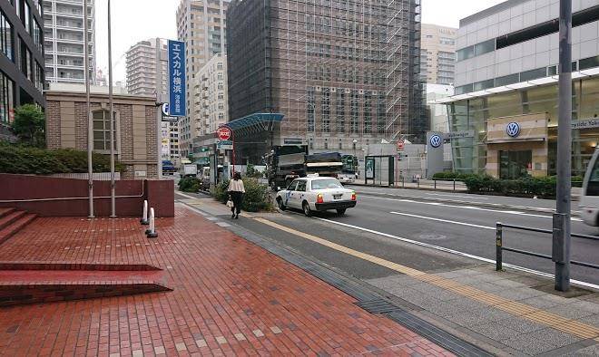 Escale yokohama