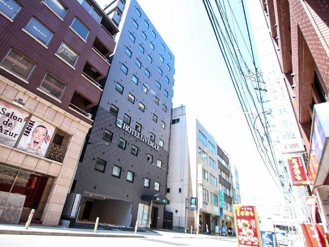 Rib max yokohamasekinai ekimae hotel