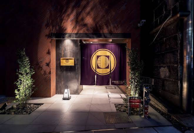 Prostyle prostyle ryokan yokohama bashamichi