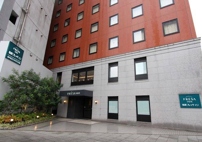 Sotetsu fresa inn yokohama sakuragicho