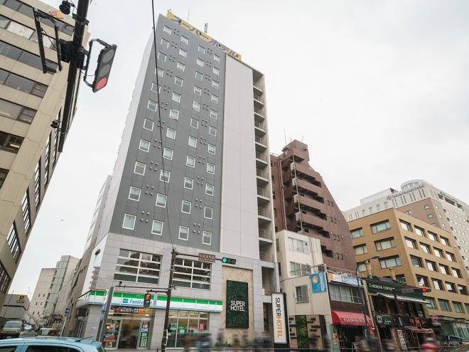 Super hotel yokohama kannai