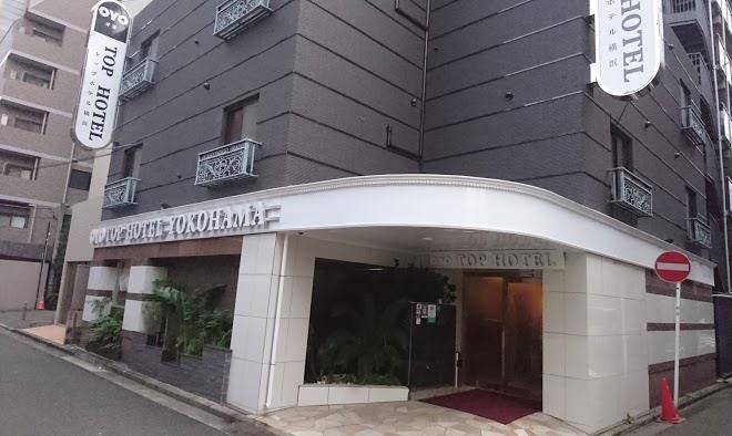 Top Hotel Yokohoma Image