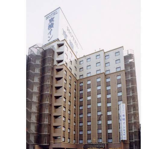 Toyoko inn yokohama sakuragicho