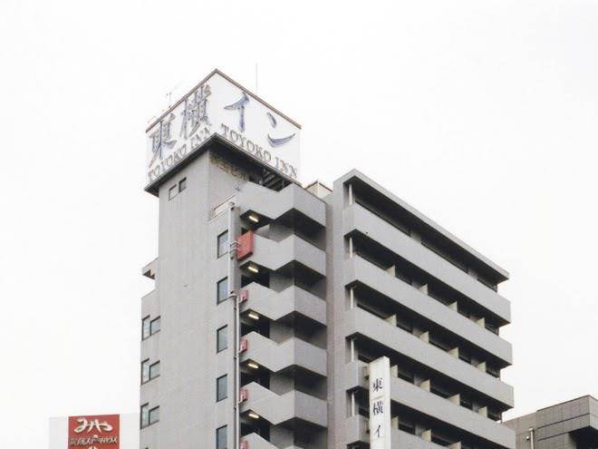 Toyoko inn yokohama nishi guchi