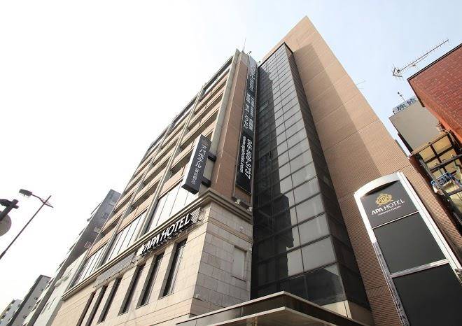 Apa hotel yokohama tsurumi