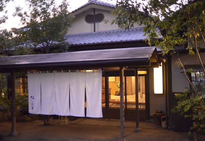 Ashikari