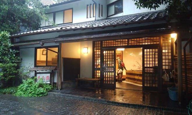 Atami kinjokan