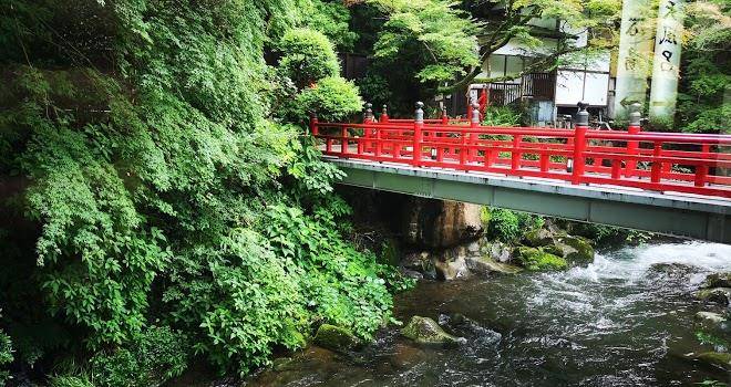 Seiranso ryokan