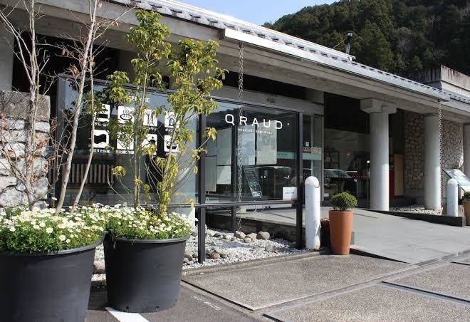 Qraud tosawashi kougeimura hotel