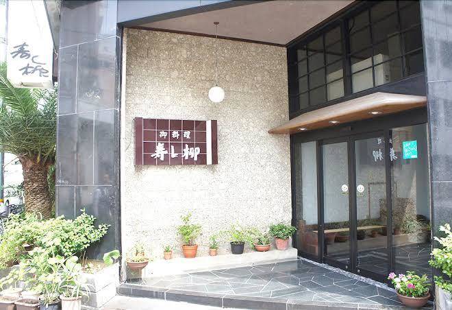 Hotel abest kochi