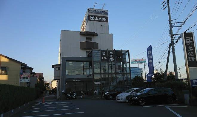 Hotel Tosaji Takasu Image