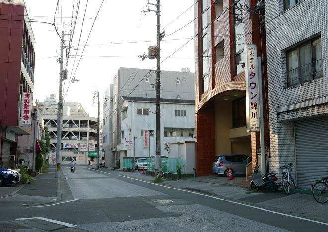 Hotel town nishikigawa