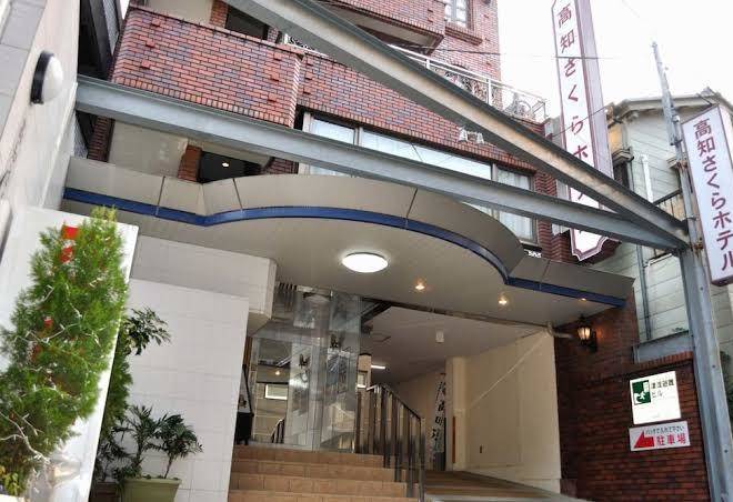 Kochi sakura hotel