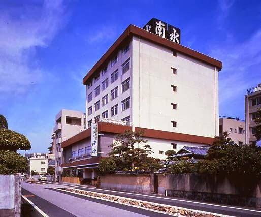 Ryoma's inn nansui
