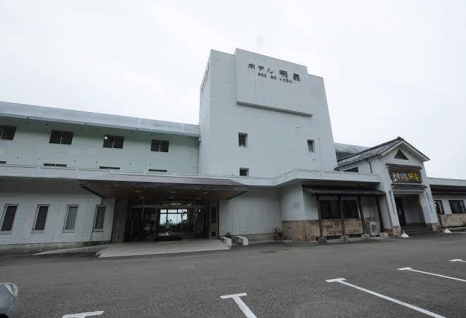 Ake no hoshi