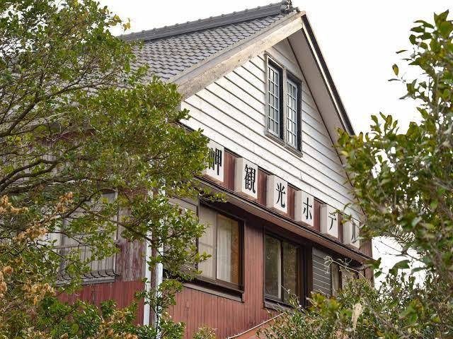 Misaki kanko hotel