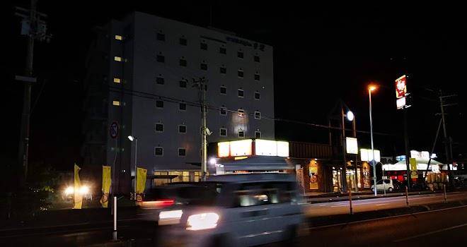 Hotel tosaji takasu