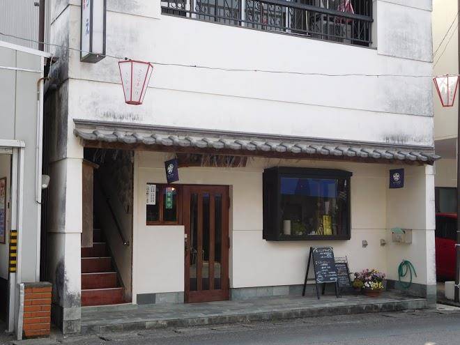 Business hotel karie