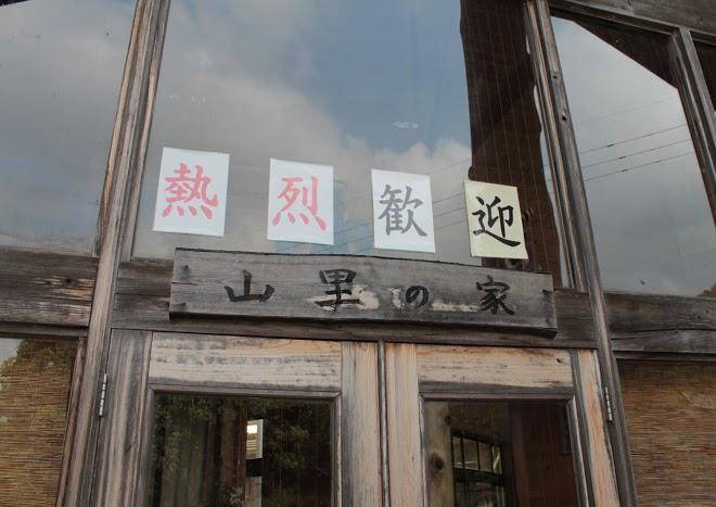 Daiichi business hotel matsuya