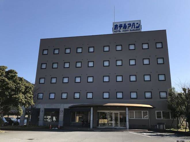 Hotel Avan Sukumo Image