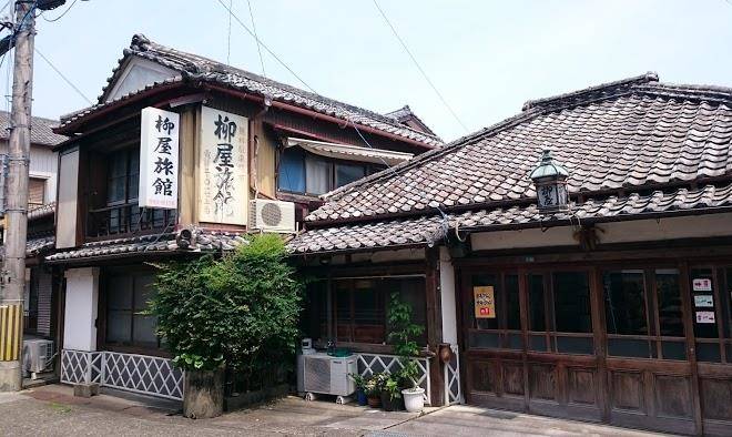Yanagiya ryokan