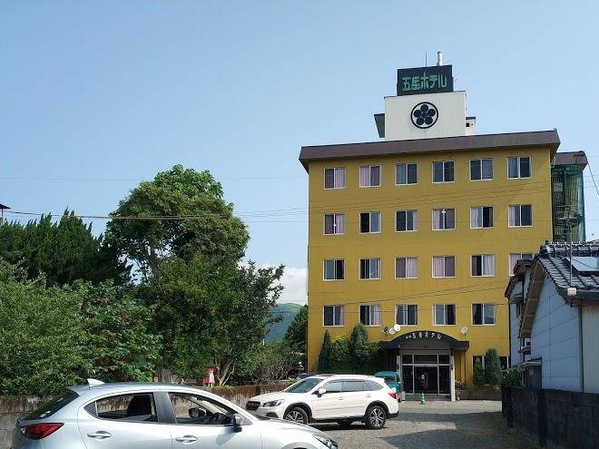 Gogaku hotel