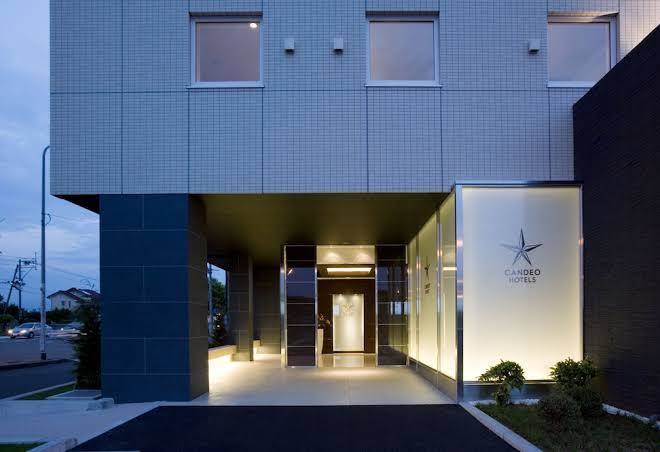 Candeo Hotels Kikuyo Kumamoto Airport Image